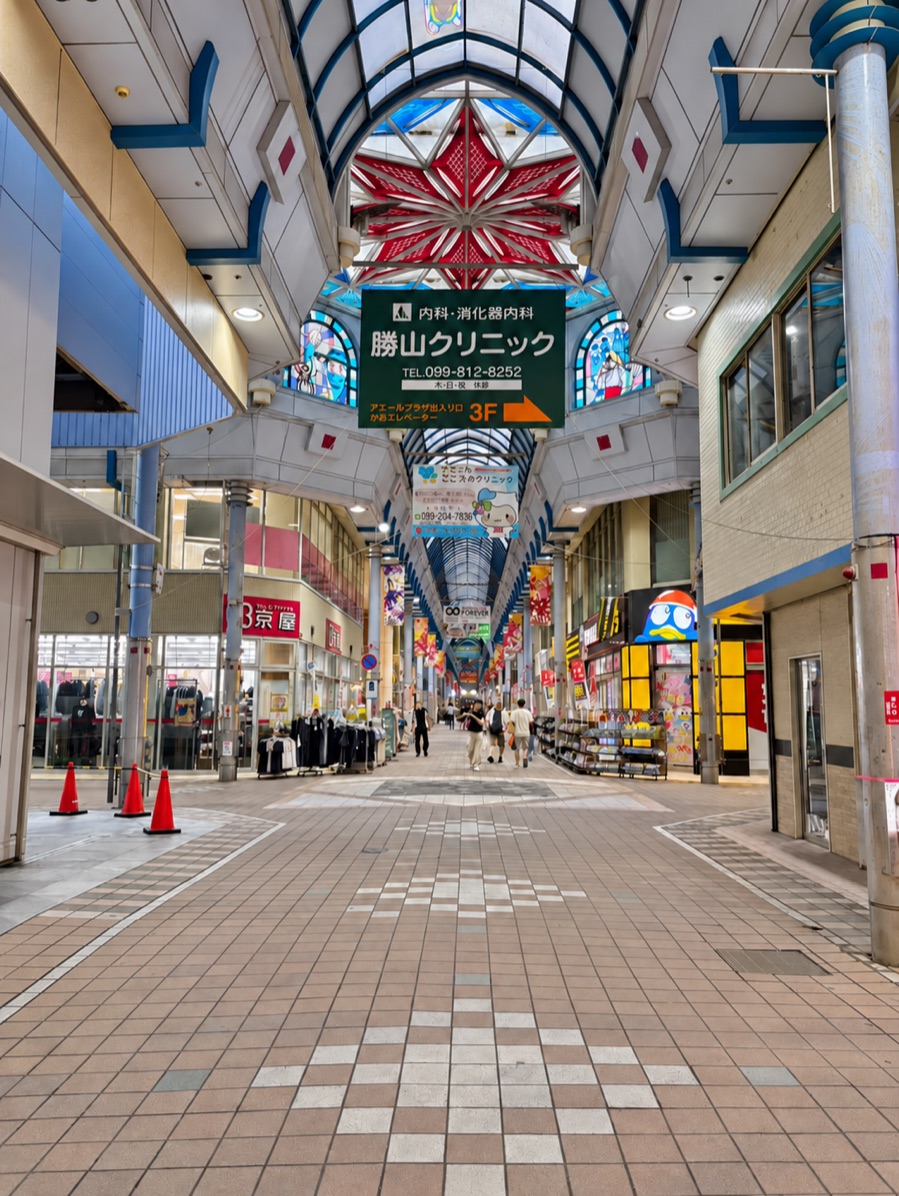 勝山クリニック 院内写真 1
